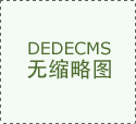 <b>常见的24种阴形户 - 常见的24种阴形户下载安拆版</b>