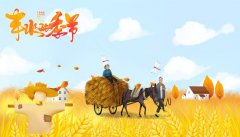 山西一年种几回庄稼山西省庄稼一年耕种几多