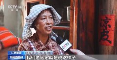 “粿汤” “晒秋” “啃秋”……来看立秋时节多