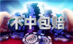 跑狗论坛高手解玄区